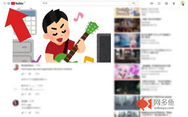 FloatFrame插件截图