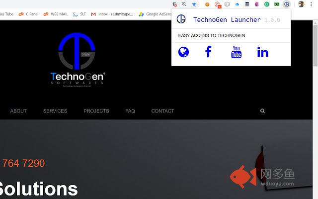 TechnoGen插件截图