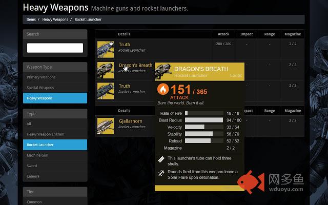 Destiny Database Tooltips