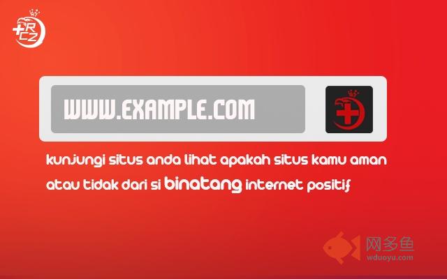 Cek Internet Positif Ext By Cr2keras插件截图