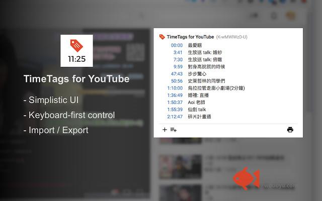 TimeTags for YouTube插件截图