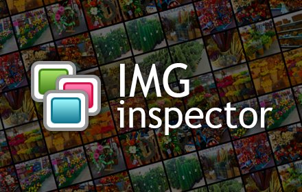 IMG inspector插件截图