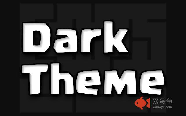 Dark Theme for Tank Trouble