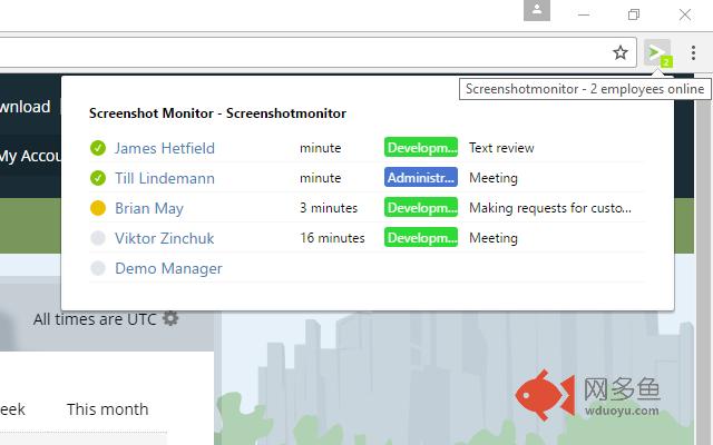 ScreenshotMonitor插件截图