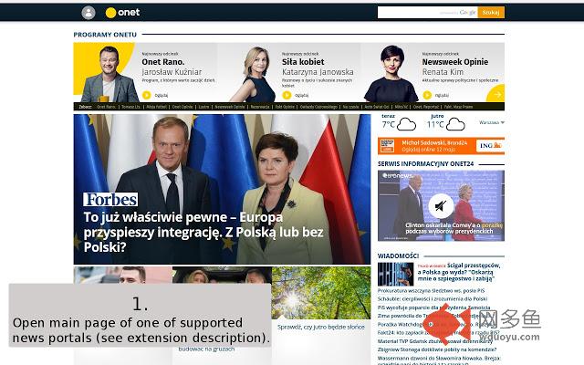 NewsSummarizer插件截图