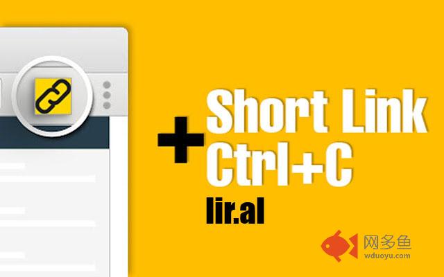 Make Shortlink + Copy link = Liral