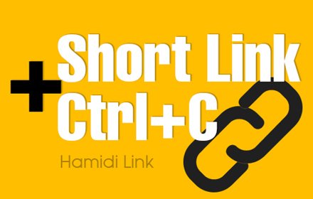 Make Shortlink + Copy link = Liral插件截图