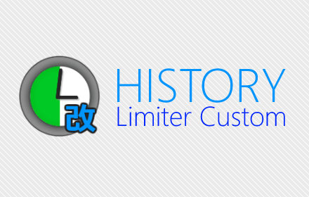 History Limiter Custom插件截图