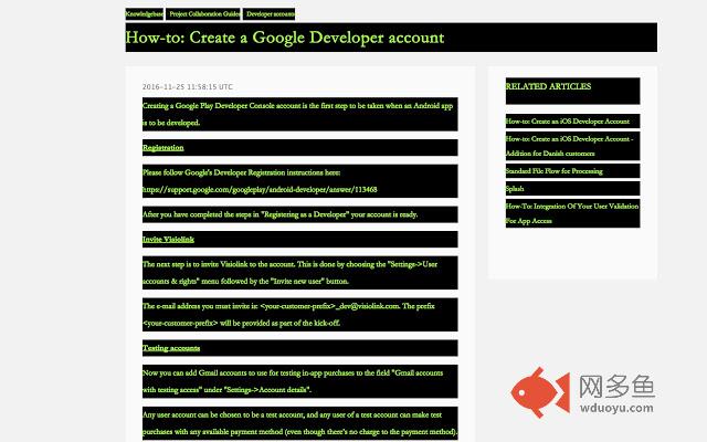 MyPage Webpage Modifier插件截图