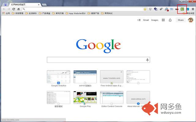 1Mobile Downloader
