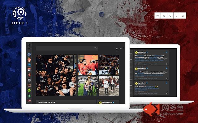Wooow New Tab - Ligue 1