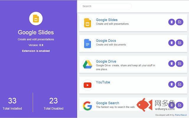 Chrome Extension Manager插件截图