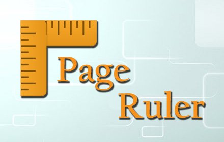 Page Ruler插件截图