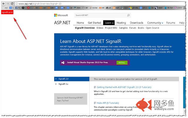 signalR-Print: print signalR documentation插件截图