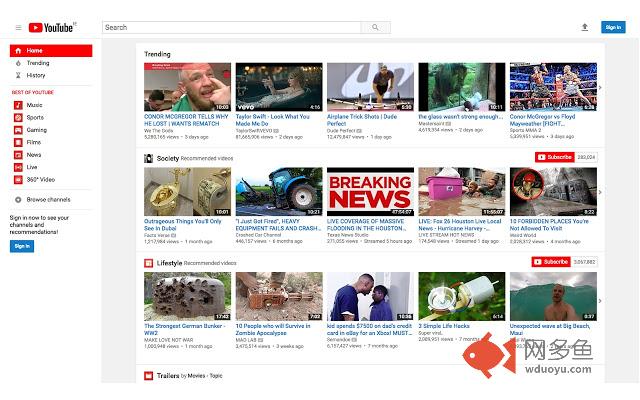 YouTube Revert