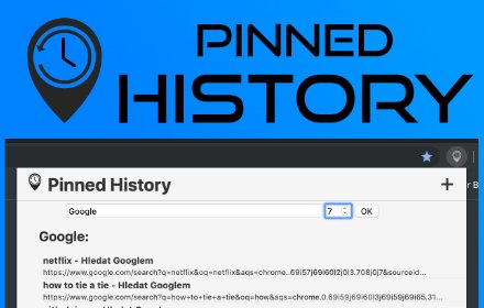 Pinned History插件截图