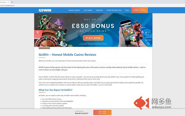 GoWin - Find Online Casinos easy!插件截图