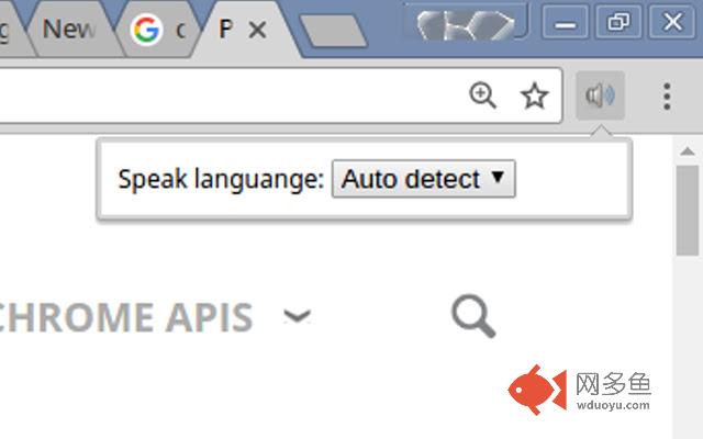 Speak Selected