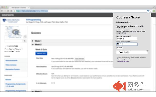 Coursera score插件截图