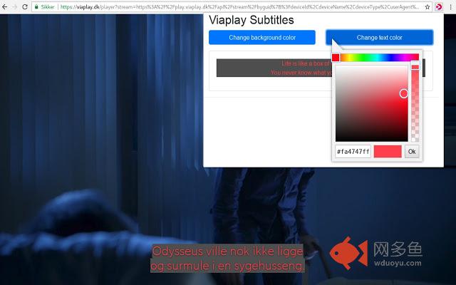 Viaplay Subtitles插件截图
