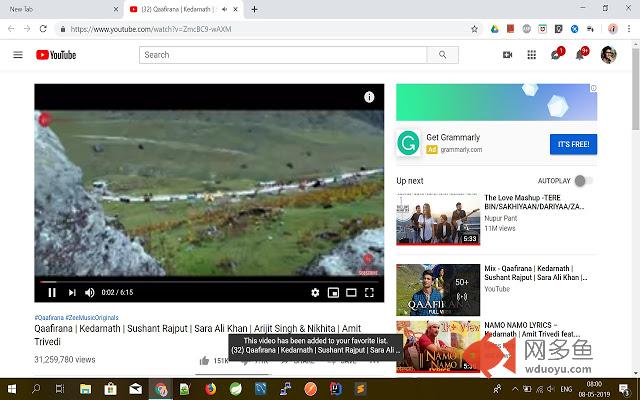 Smart Youtube Playlist (AutoFavorite)