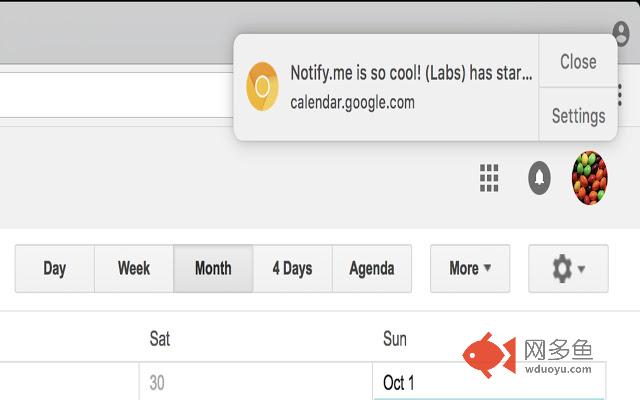 Notify.me插件截图