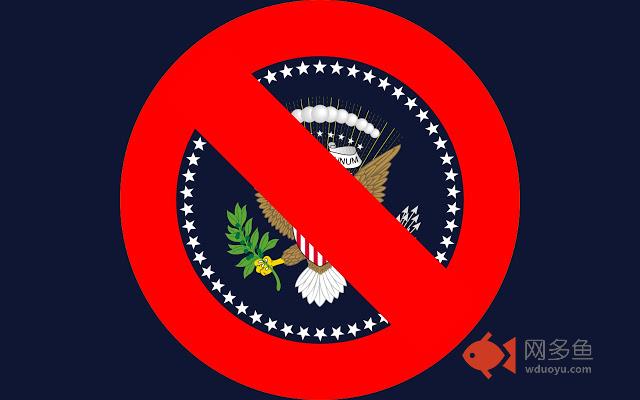 #NotMyPresident