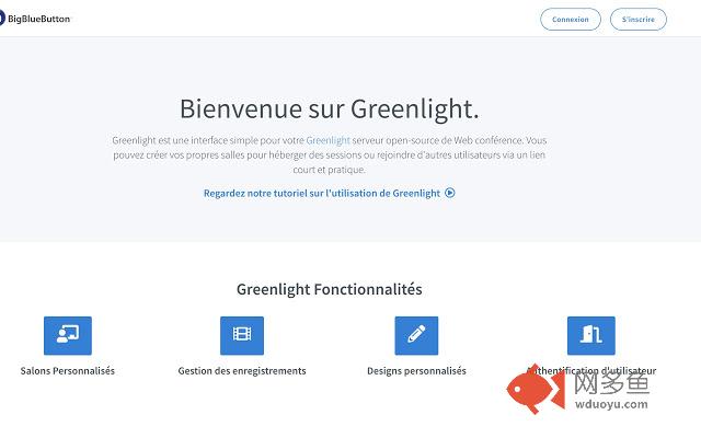 BigBlueButton Screenshare Extension插件截图