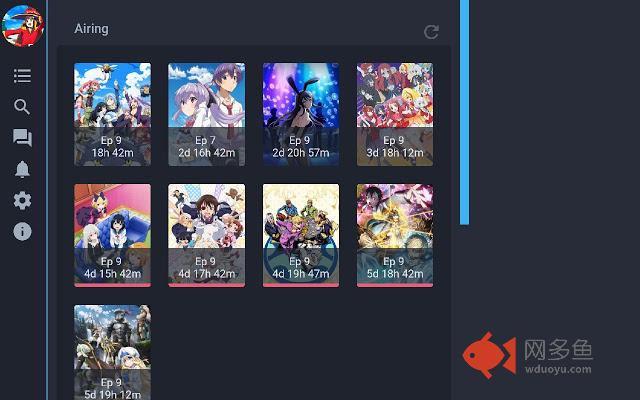 AniMouto
