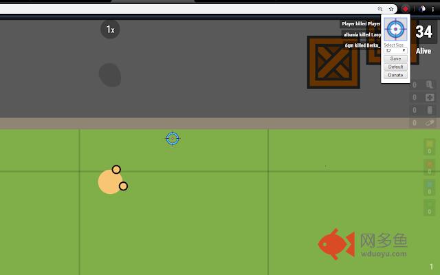 Surviv.io Custom Cursor插件截图