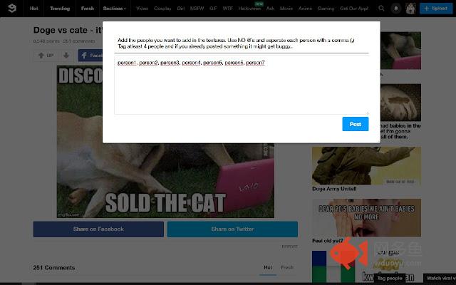 9gag Tag Manager插件截图