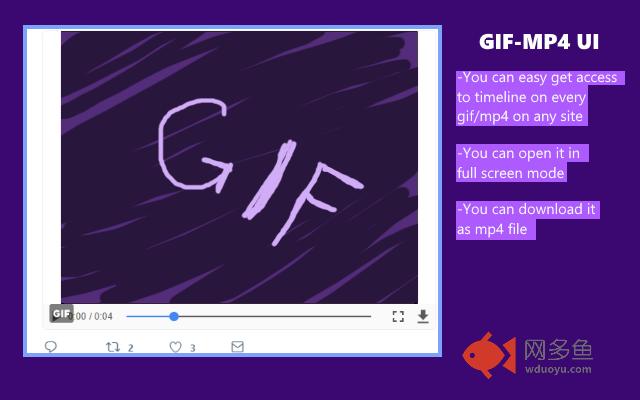 GIF-MP4 UI