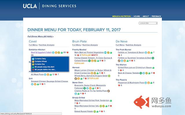 UCLA Delp Dining Helper插件截图
