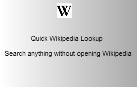 Quick Wikipedia Lookup插件截图