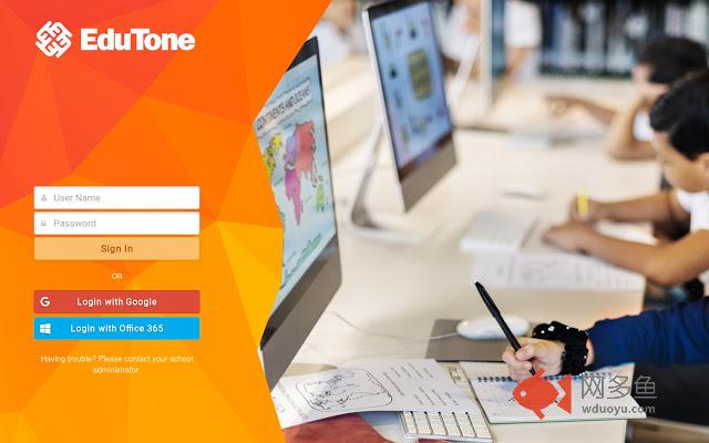 SSO Password Vault插件截图