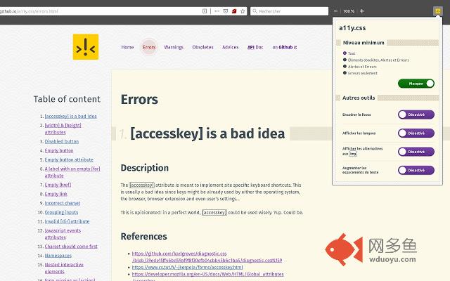 a11y.css