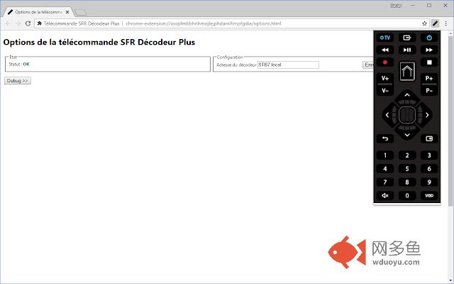 Télécommande SFR Décodeur Plus插件截图