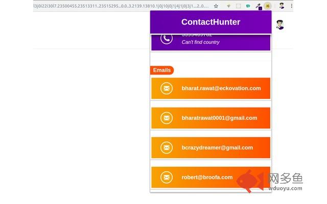 Contact-Hunter