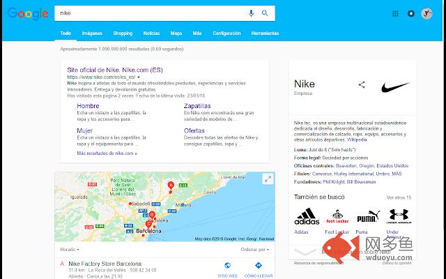 Google Material插件截图