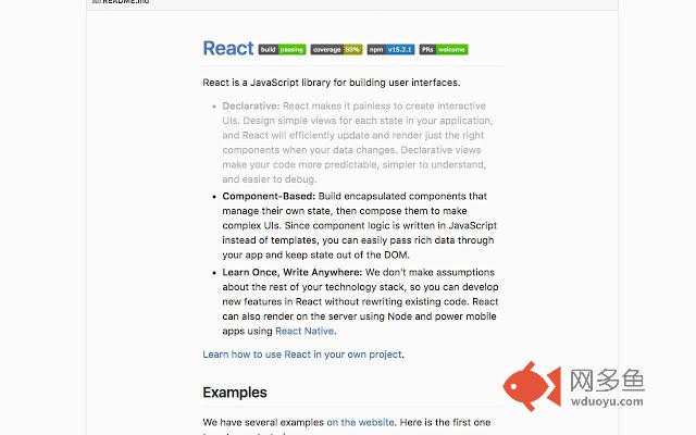 Readable README插件截图
