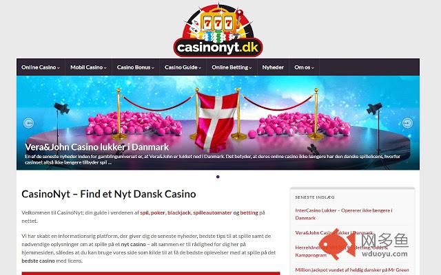 CasinoNyt - Find et nyt dansk casino插件截图