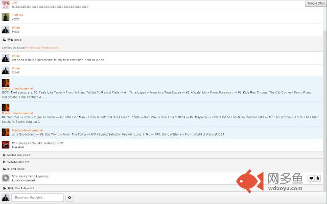 Grooveshark Chat Fullscreen插件截图