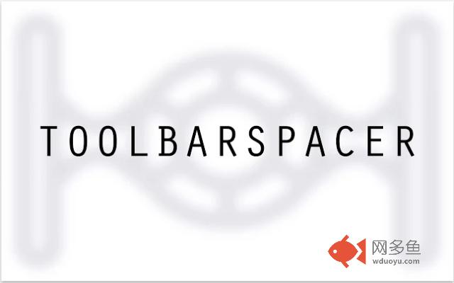 9th Toolbar Spacer