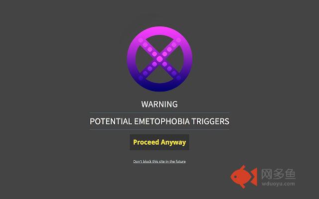 Emetophobia Blocker插件截图