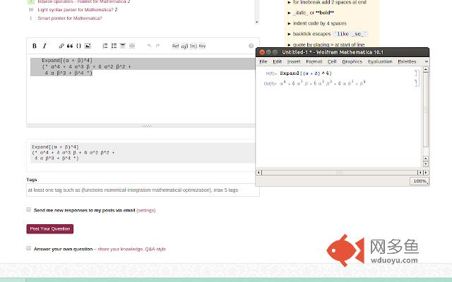 Mathematica Editor-buttons for StackExchange插件截图
