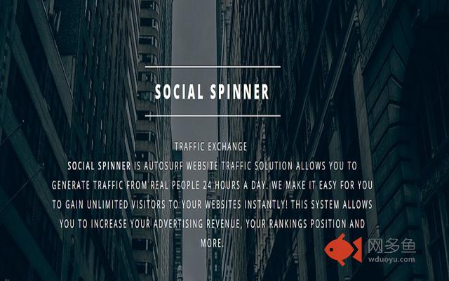 Social Spinner