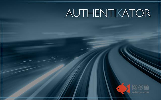 Authentikator