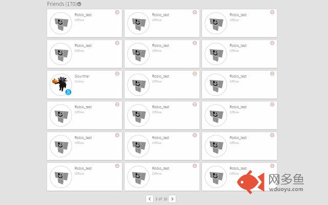 Roblox Friend Removal Button插件截图