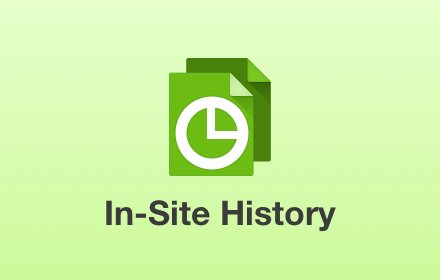 In-Site History插件截图