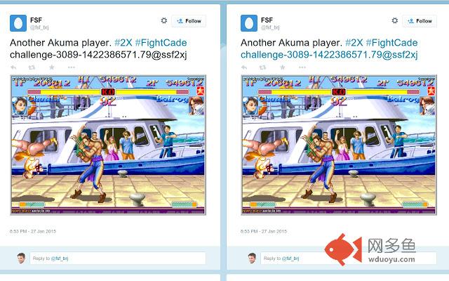 fightcade-links插件截图